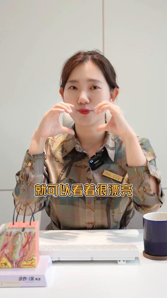 20+脸垮显疲？根源在脂肪！