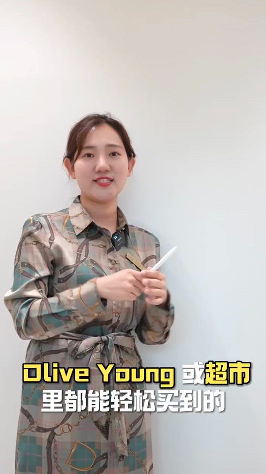 面膜怎么敷才正确？