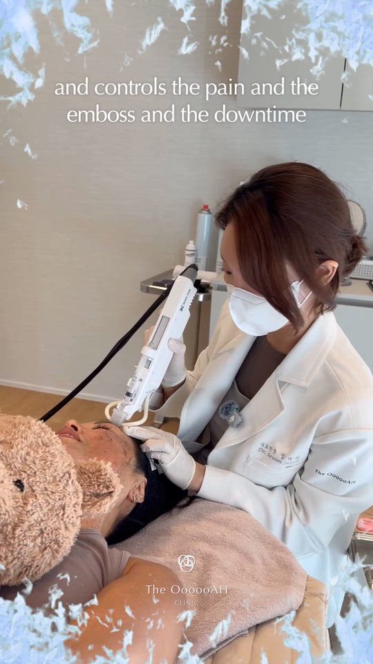 Love Rejuran But Hate the Pain? Meet the "Seamless Skin Booster" Solution at The OooooAH Clinic!