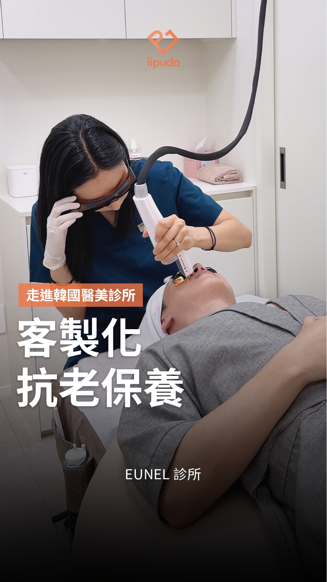 抗老，從瞭解真正需要開始