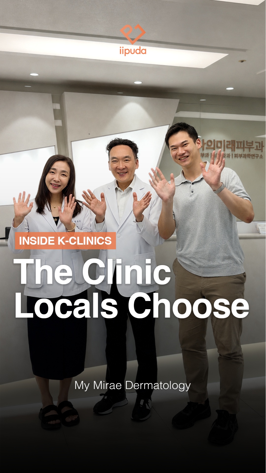 The Clinic Locals Choose