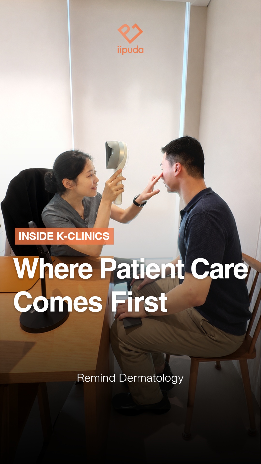 🧡 Treatment matters. So does how you’re cared for.
