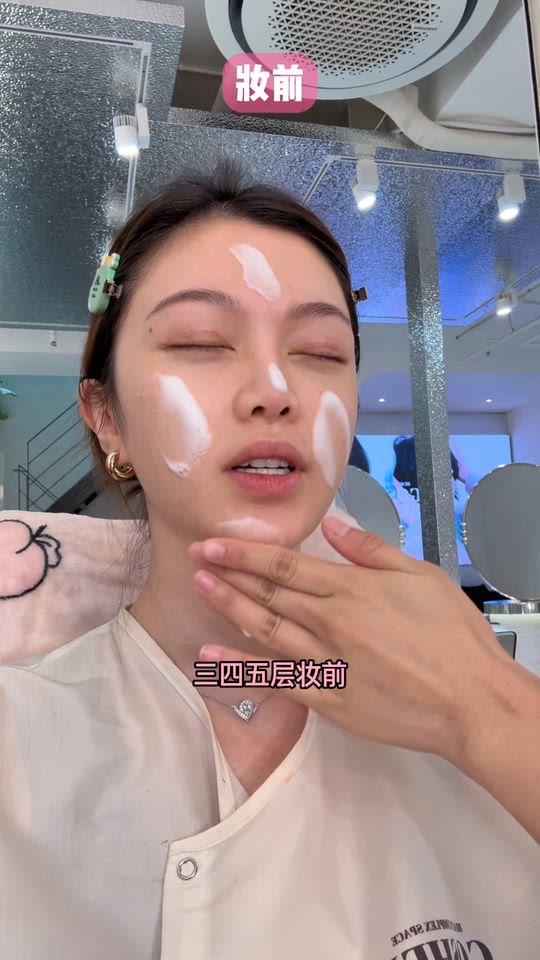 韩国的某些化妆室 赚钱是不是太容易了。。。？